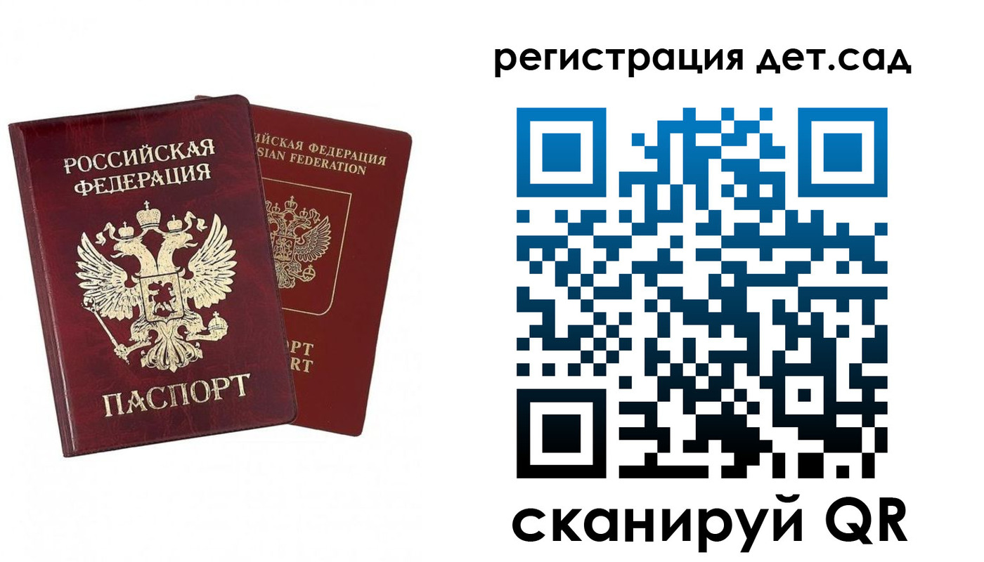 форма 3 в Касимове