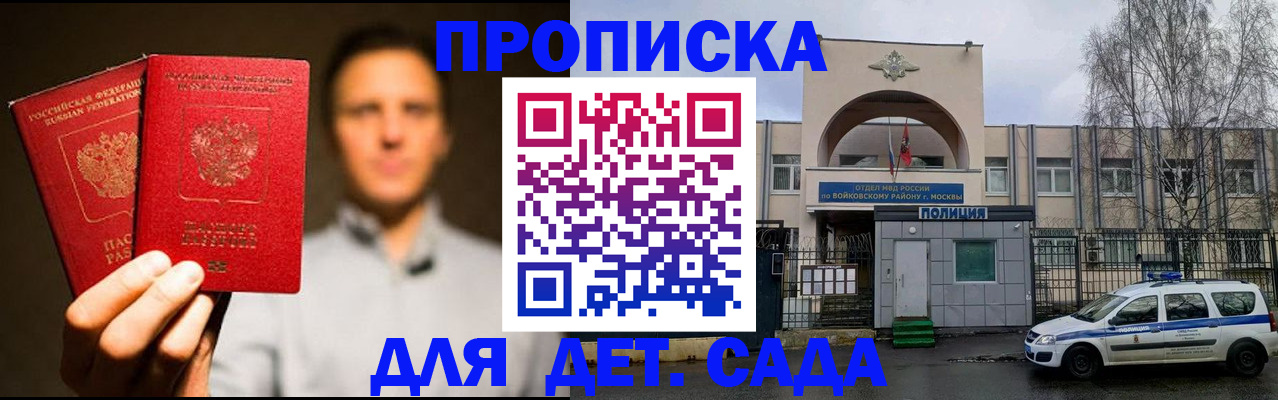 форма 3 в Касимове